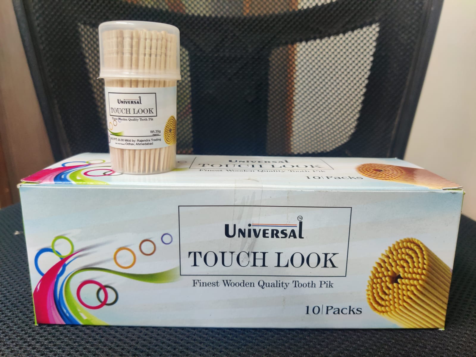 5f20b208-da1a-4fb8-abeb-3b6e6383db7b (1)